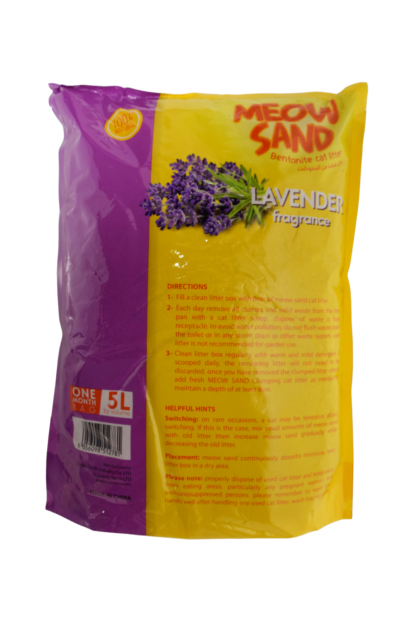 Meow Sand Clumping Lavender 5L - haywani